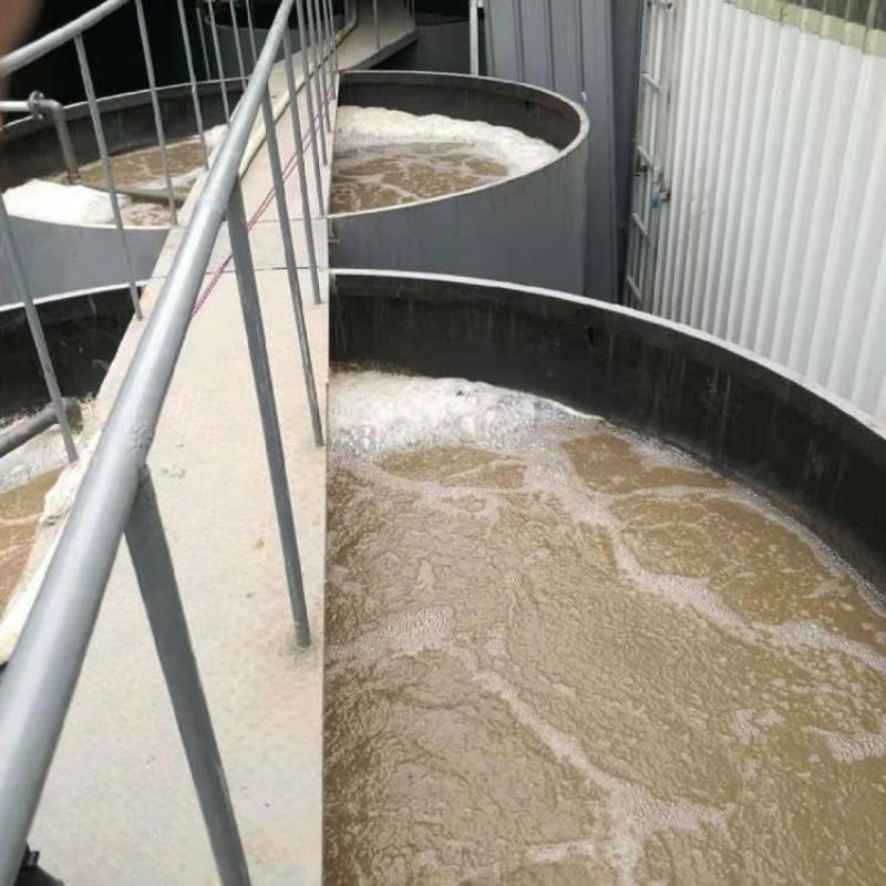 氧化法处理工业废水是如何操作的？