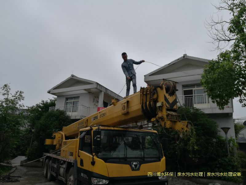 达州环保污水处理系统价格
