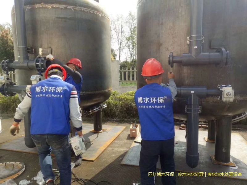 眉山环保污水处理设施价格