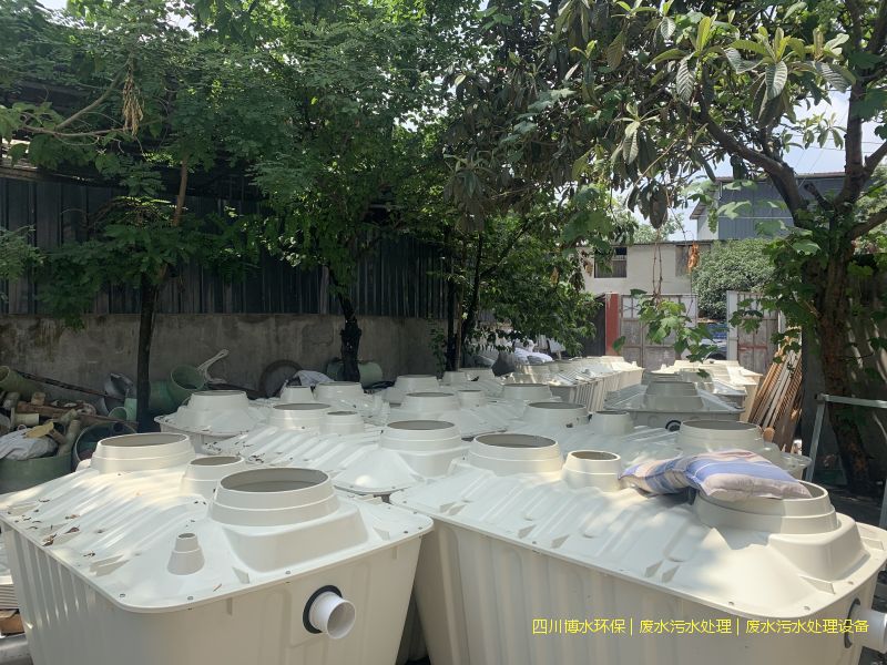 西昌净化废水处理设备厂家