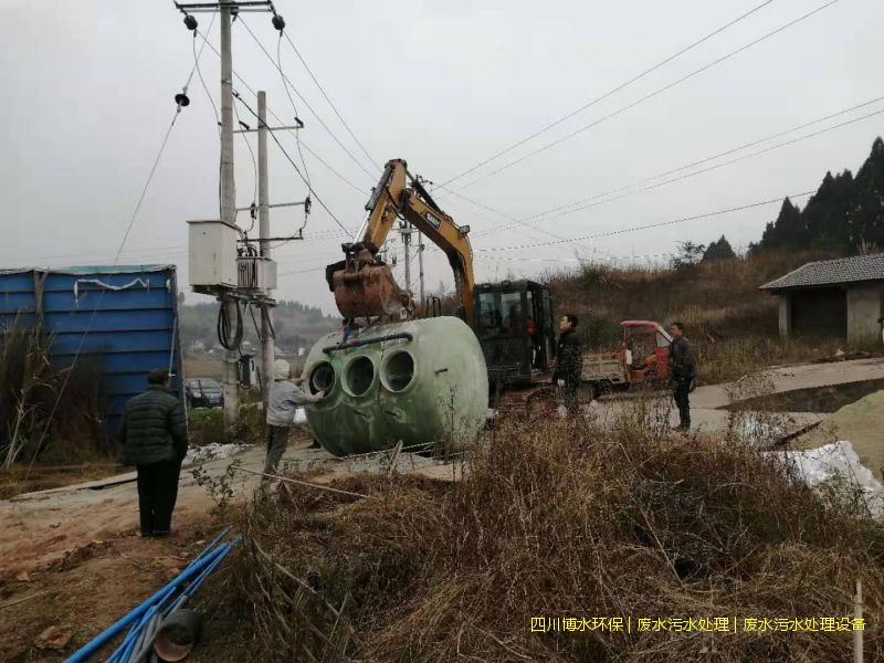 绵阳污水处理装置价格