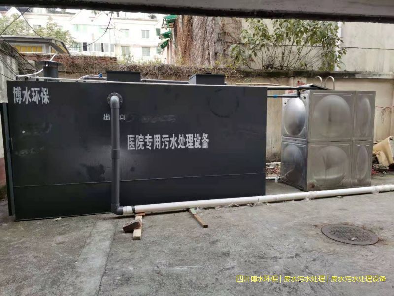 达州净化废水处理设施厂家