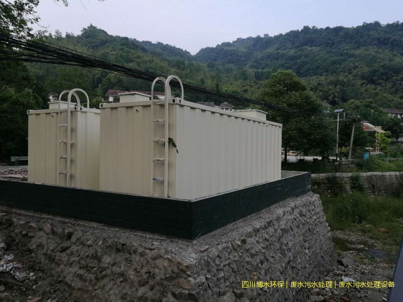 眉山净化废水系统厂家