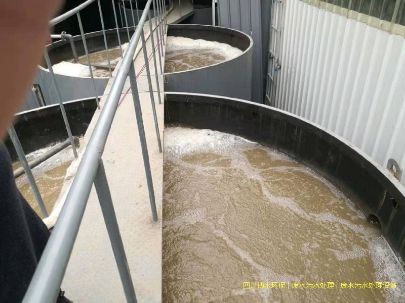 南充处理污水系统价格