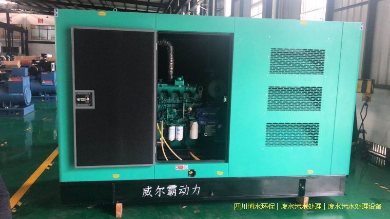西昌处理污水系统价格