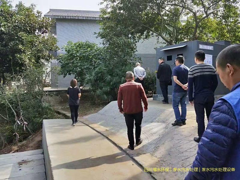 昌都处理废水设备价格