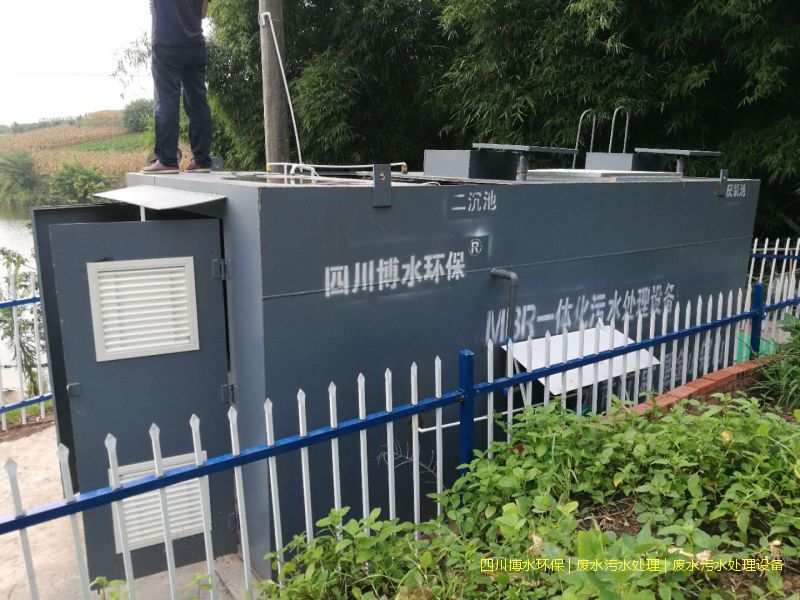 西藏净化废水设施
