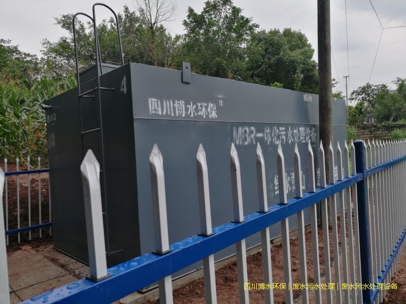 遂宁处理废水设施